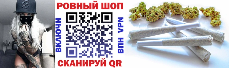 Купить наркоту Нижний Тагил Каннабис  Кокаин  ГАШ  Меф 