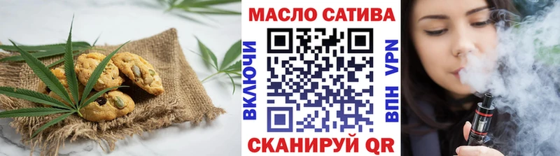 где купить наркотик  Нижний Тагил  Еда ТГК марихуана 