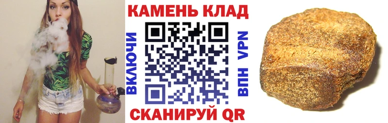 Гашиш гашик Нижний Тагил