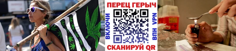 гидра ТОР  дарнет шоп  Нижний Тагил  ГЕРОИН хмурый 