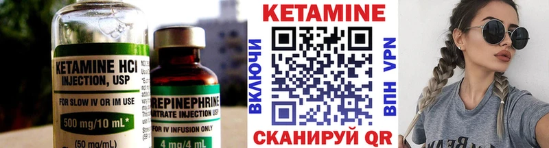 цены наркотик  Нижний Тагил  КЕТАМИН ketamine 