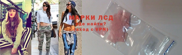 амф Алзамай