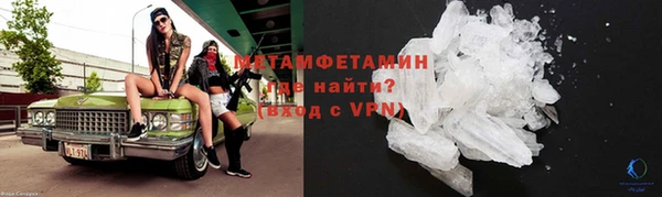 дистиллят марихуана Алексеевка