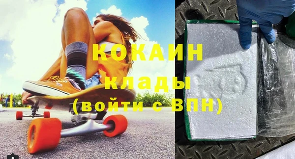 мяу мяу мука Липки