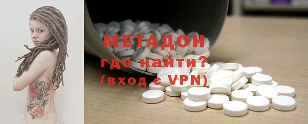 амф Алзамай