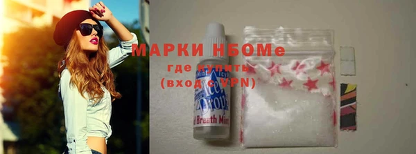 мефедрон мука Алексин