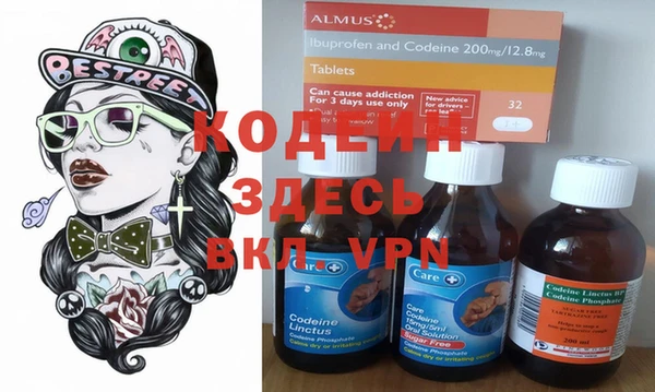 амф Алзамай