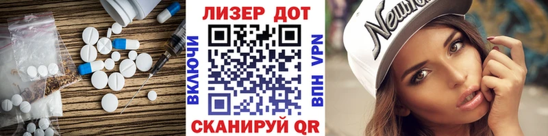 ЛСД экстази кислота  ссылка на мегу как войти  Нижний Тагил  закладки 