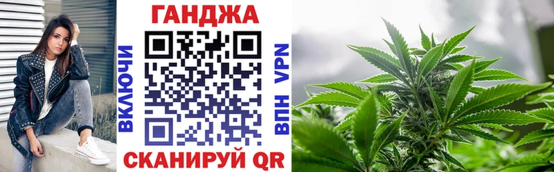 МАРИХУАНА индика Нижний Тагил